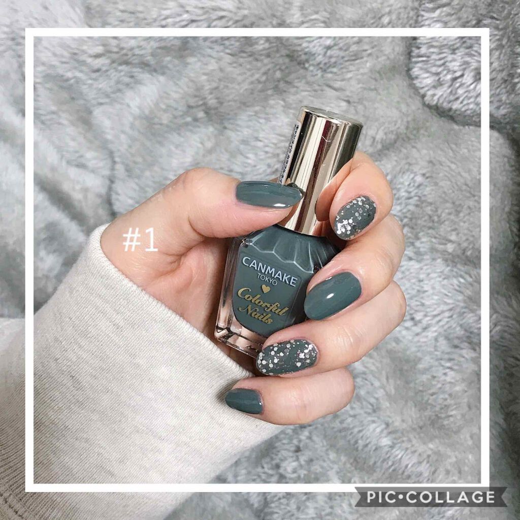 カラフルネイルズ N38 ジュエリードロップ/キャンメイク/マニキュアを使ったクチコミ（1枚目）