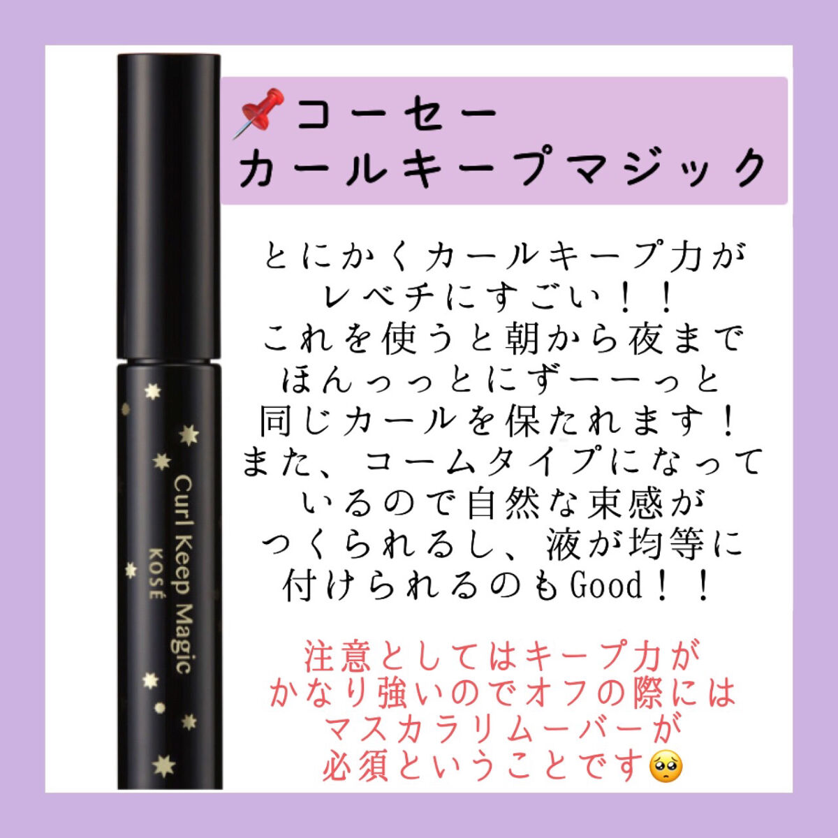 ナチュラルマットシェーディング/CEZANNE/シェーディングを使ったクチコミ（3枚目）