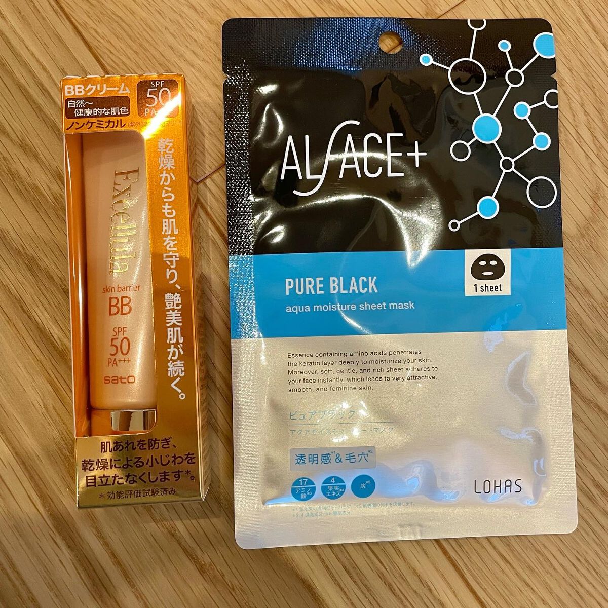 ブルーム ボックス/BLOOMBOX/その他を使ったクチコミ(2枚目)