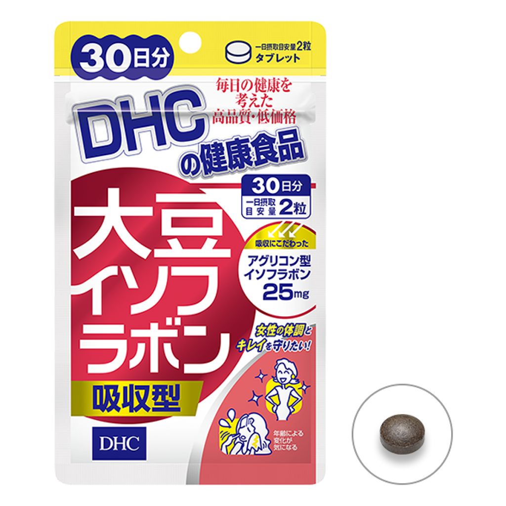 試してみた 大豆イソフラボン 吸収型 Dhc Lips