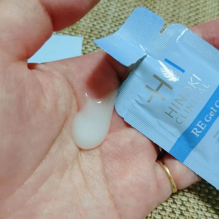 REハイブリッドパック/ヒノキ肌粧品/シートマスク・パックを使ったクチコミ(2枚目)