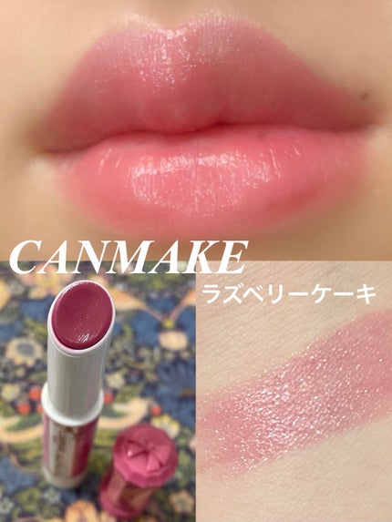 むちぷるティント/キャンメイク/リップティントを使ったクチコミ(1枚目)