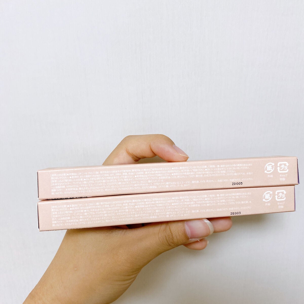 アンダーアイメイカー/HOLIKA HOLIKA/ペンシルアイライナーを使ったクチコミ(8枚目)