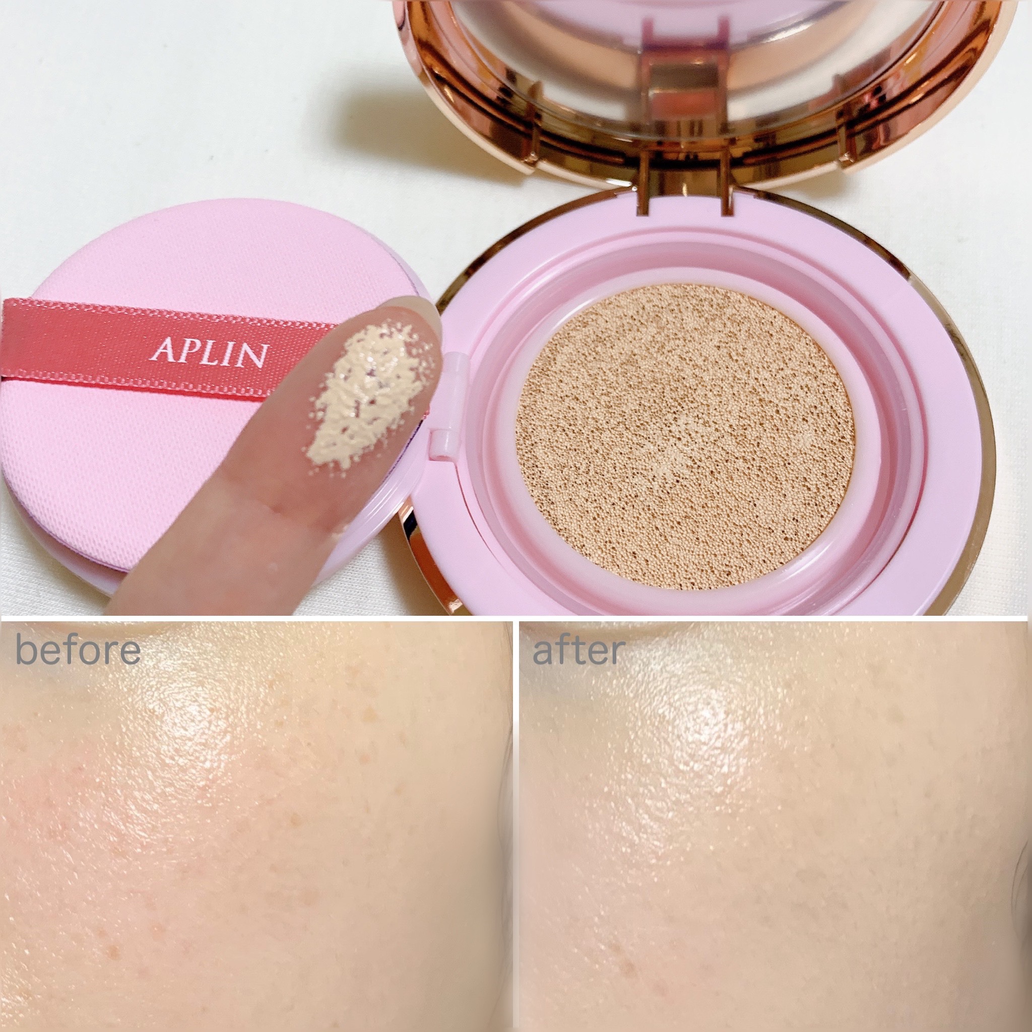 ピンクティーツリーカバーアップグロウクッション/APLIN/クッションファンデーションを使ったクチコミ（3枚目）