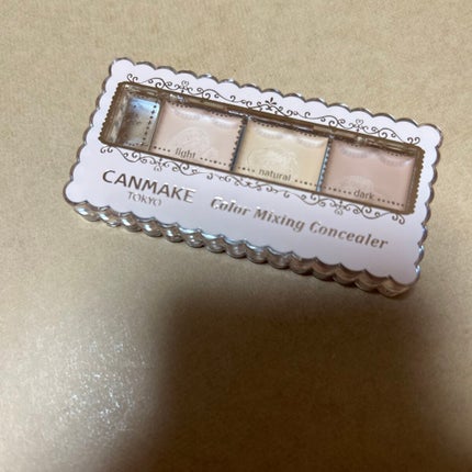 カラーミキシングコンシーラー/キャンメイク/パレットコンシーラーを使ったクチコミ(1枚目)