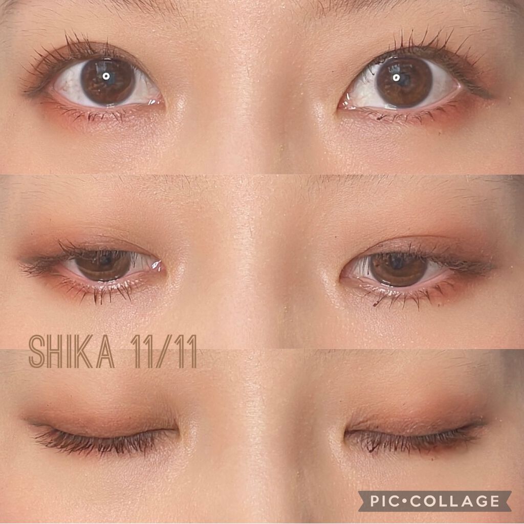 パーフェクトマルチアイズ/キャンメイク/アイシャドウパレットを使ったクチコミ(1枚目)