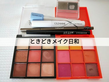 UR GLAM　BLOOMING EYE COLOR PALETTE/U R GLAM/パウダーアイシャドウを使ったクチコミ（1枚目）