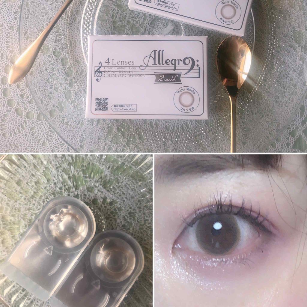 カラコン/アレグロ/カラーコンタクトレンズを使ったクチコミ（3枚目）