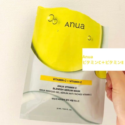 ビタミンC ブレミッシュセラム マスクパック/Anua/シートマスク・パックを使ったクチコミ(1枚目)