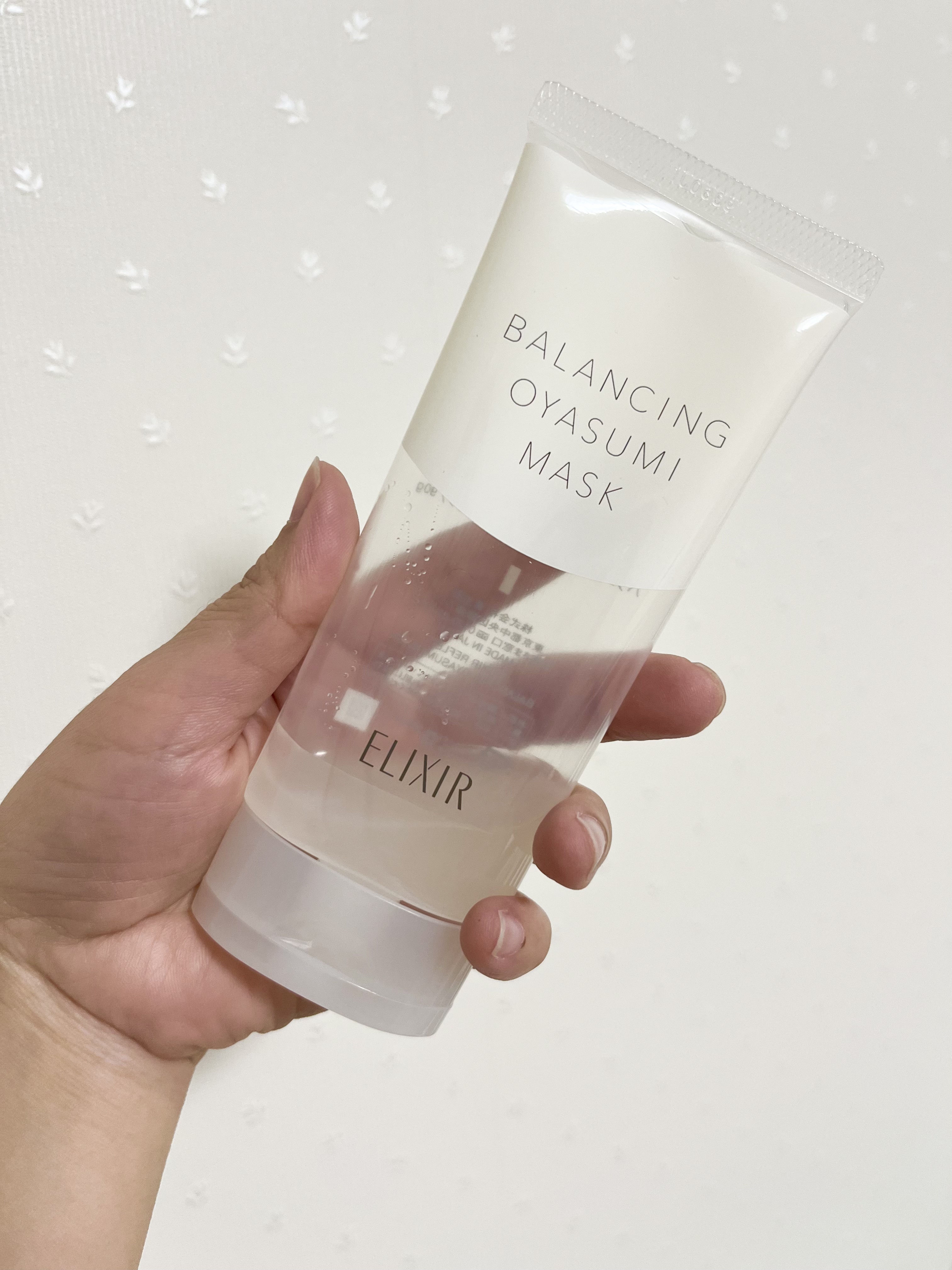 エリクシール ルフレ バランシング おやすみマスク/エリクシール/フェイスクリームを使ったクチコミ（1枚目）