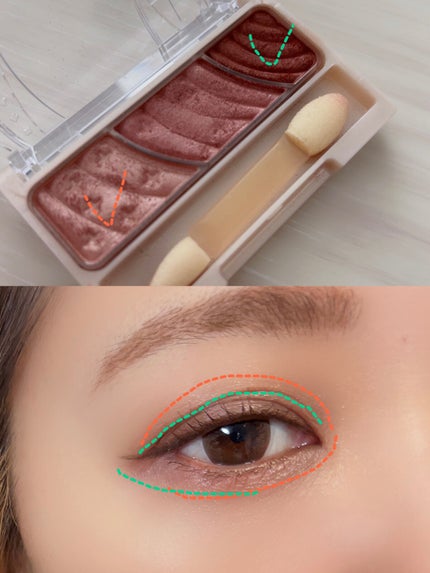 トーンアップアイシャドウ/CEZANNE/アイシャドウパレットを使ったクチコミ(5枚目)