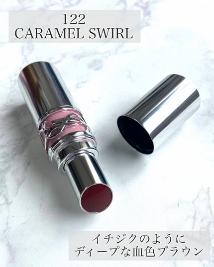 YSL ラブシャイン キャンディグレーズ/YVES SAINT LAURENT BEAUTE/口紅を使ったクチコミ(3枚目)