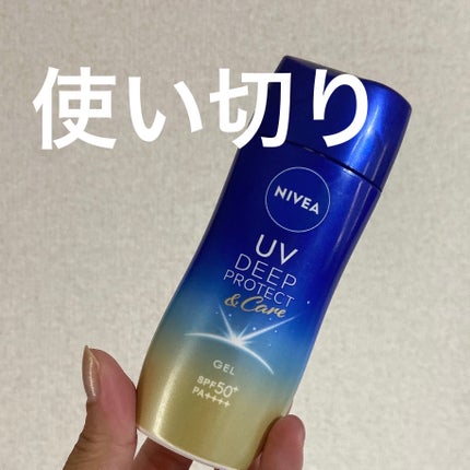 ニベアUV ディープ プロテクト&ケア ジェル/ニベア/日焼け止めジェルを使ったクチコミ(1枚目)