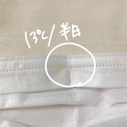 CICA GREEN DERMA The cushion covers skin with soothing effect/ネイチャーリパブリック/クッションファンデーションを使ったクチコミ(3枚目)