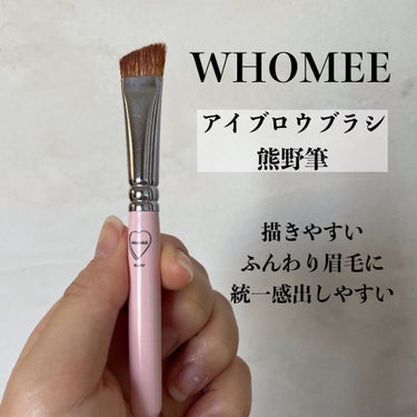 rom&nd HAN ALL BROW FIXERのクチコミ「【便利】わたしの眉毛を支えてくれているあると便利なアイブロウアイテムを紹介します！！！

まず.....」（2枚目）