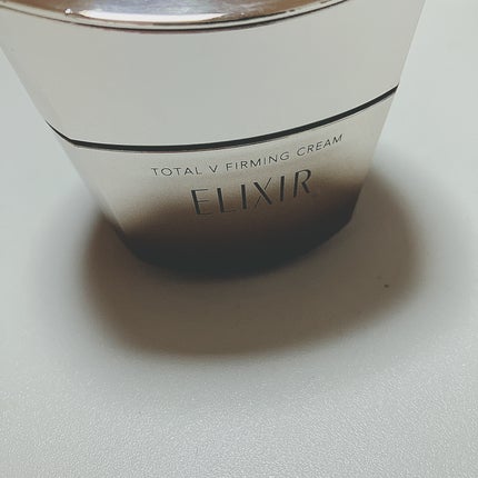 トータルV ファーミングクリーム/エリクシール/フェイスクリームを使ったクチコミ(1枚目)