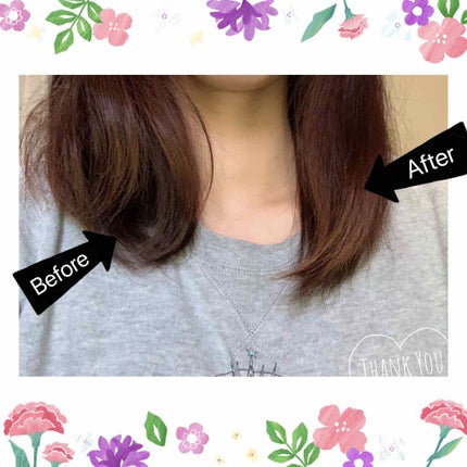 髪&地肌うるおう寝ぐせ直し和草シャワー/いち髪/ヘアミストを使ったクチコミ(2枚目)