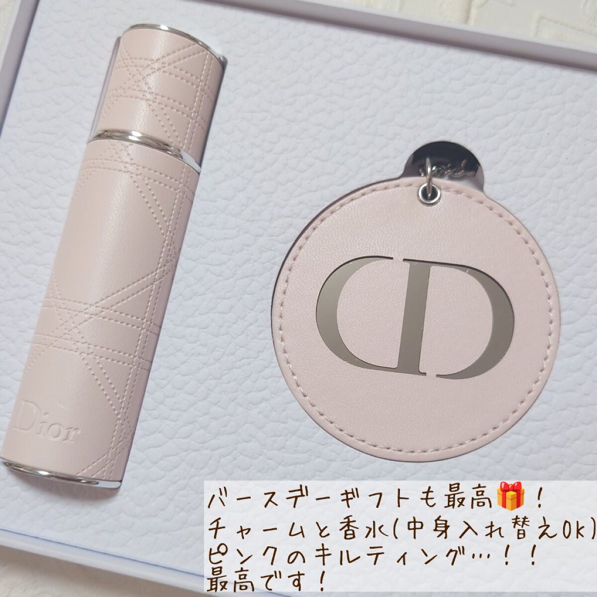 ディオール アディクト リップスティック/Dior/口紅を使ったクチコミ(4枚目)