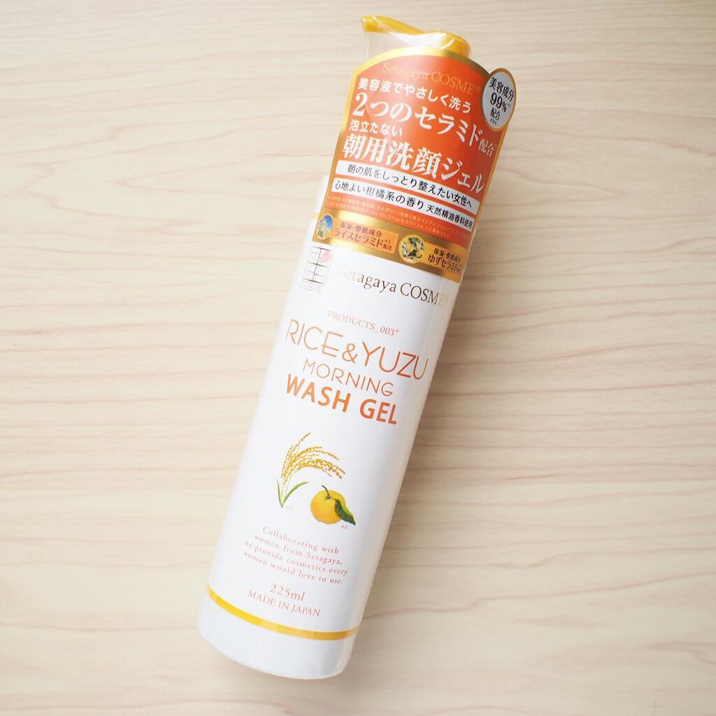 ライス＆ゆずモーニングウォッシュジェル/世田谷コスメ/その他洗顔料を使ったクチコミ（3枚目）