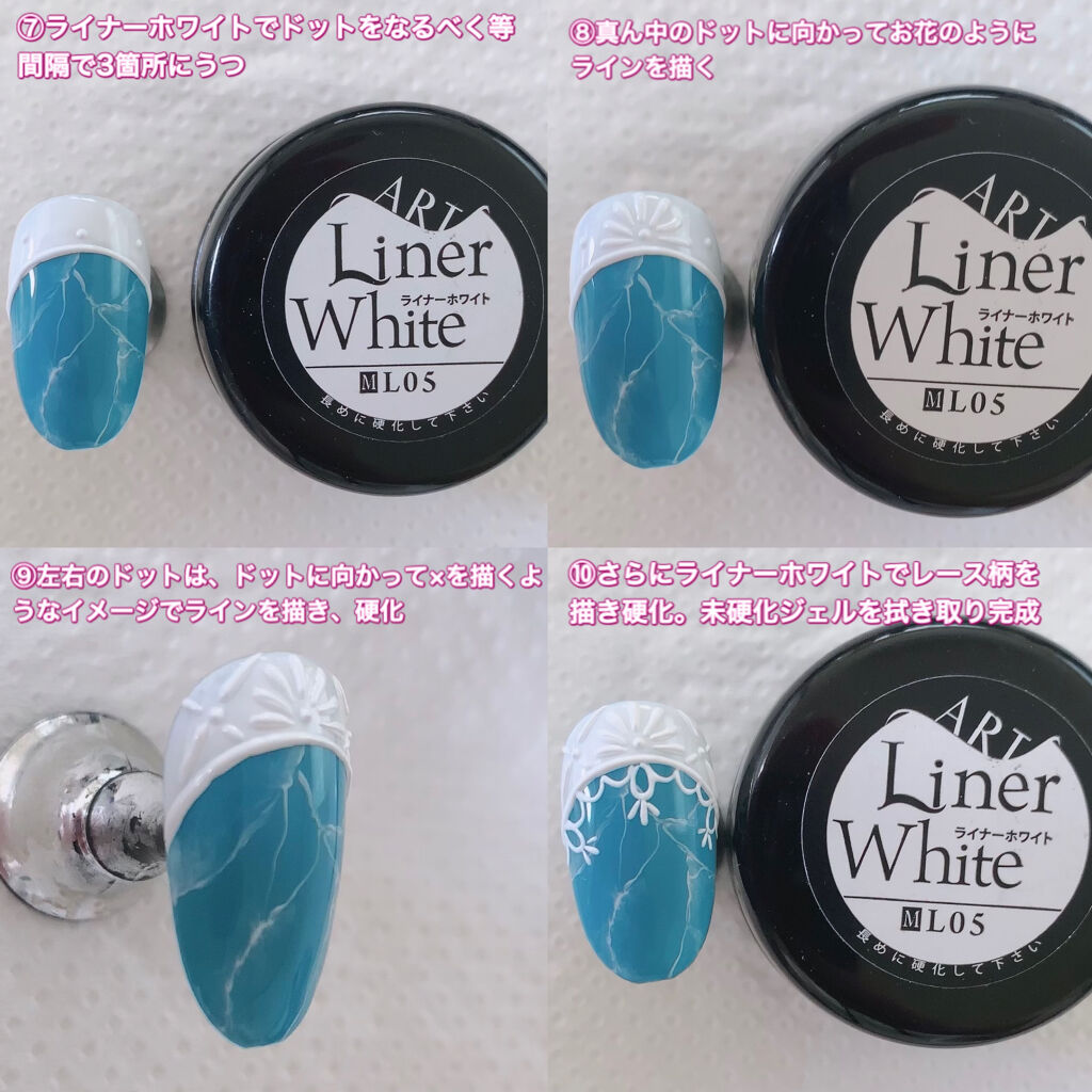 プリジェルミューズ/プリジェル/ジェルネイルを使ったクチコミ（3枚目）