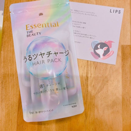 ザビューティ うるツヤチャージヘアパック/エッセンシャル/ヘアマスク・ヘアパックを使ったクチコミ(1枚目)