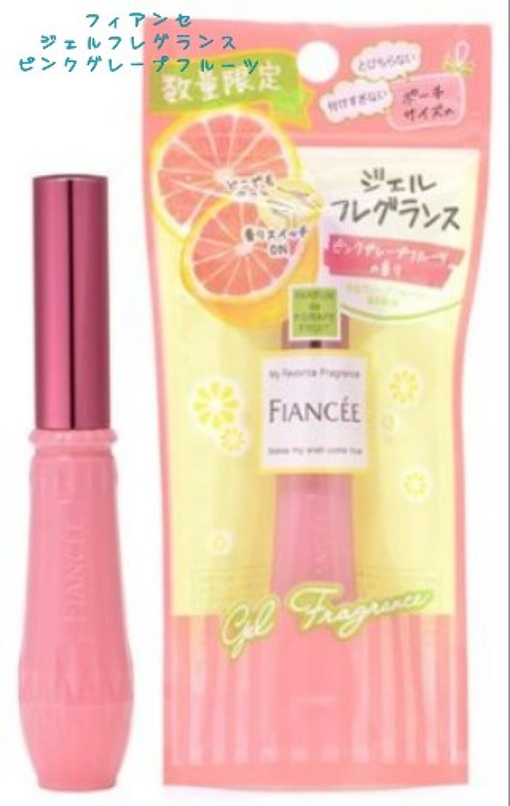 ボディミスト シャボン/フィアンセ/香水(レディース)を使ったクチコミ（3枚目）