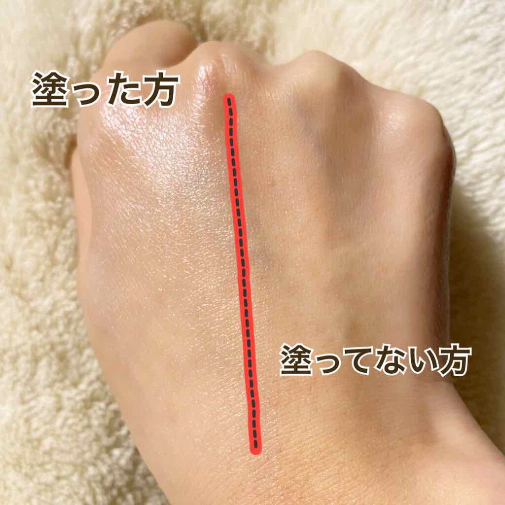 ニュアンスチェンジUV ジェル WT/アリィー/日焼け止めジェルを使ったクチコミ（3枚目）