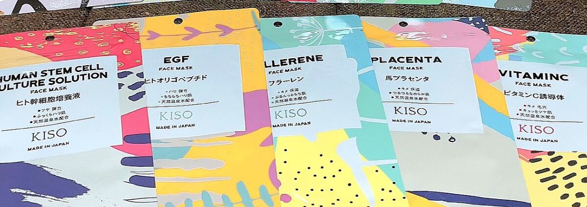 フェイスマスク 【しっかり実感30枚セット】/KISO/シートマスク・パックを使ったクチコミ（3枚目）