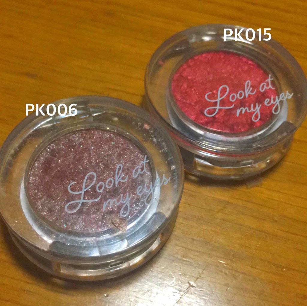 ルックアット マイアイズ/ETUDE/単色アイシャドウを使ったクチコミ（1枚目）