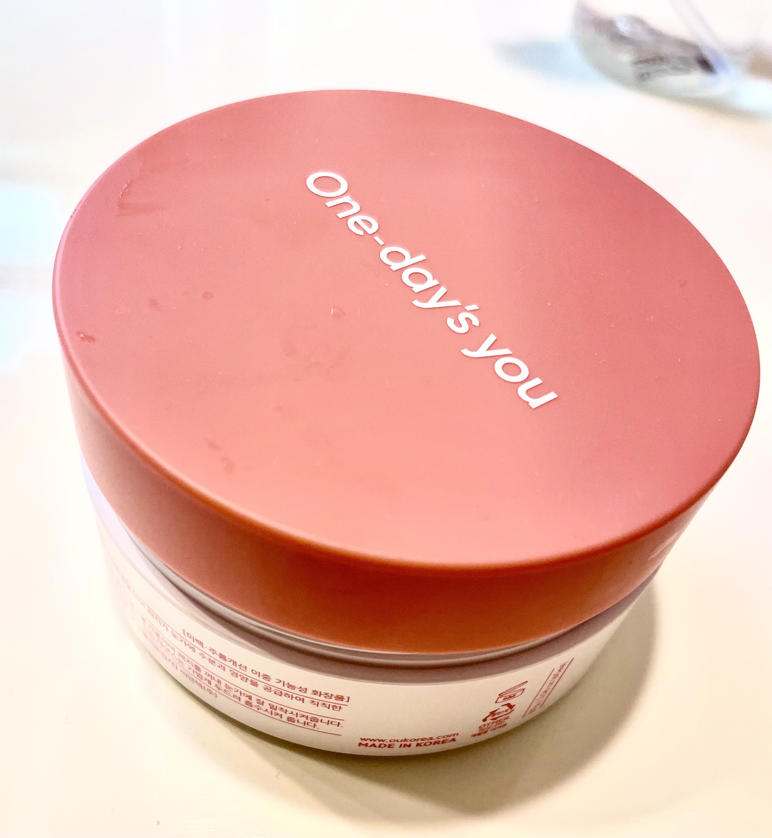 コラーゲンハイドロゲルアイパッチ/One-day's you/アイケア・アイクリームを使ったクチコミ（1枚目）