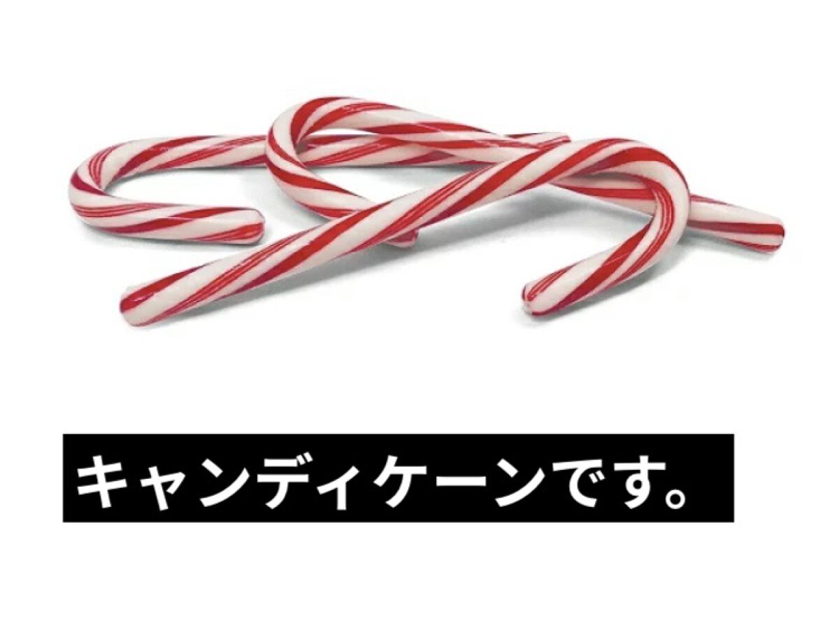 サベックス リップクリーム スティック ペパーミント/サベックス/リップクリームを使ったクチコミ（3枚目）