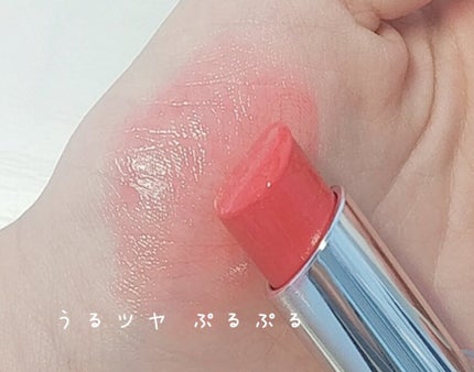 ラスティンググロスリップ/CEZANNE/口紅を使ったクチコミ(2枚目)