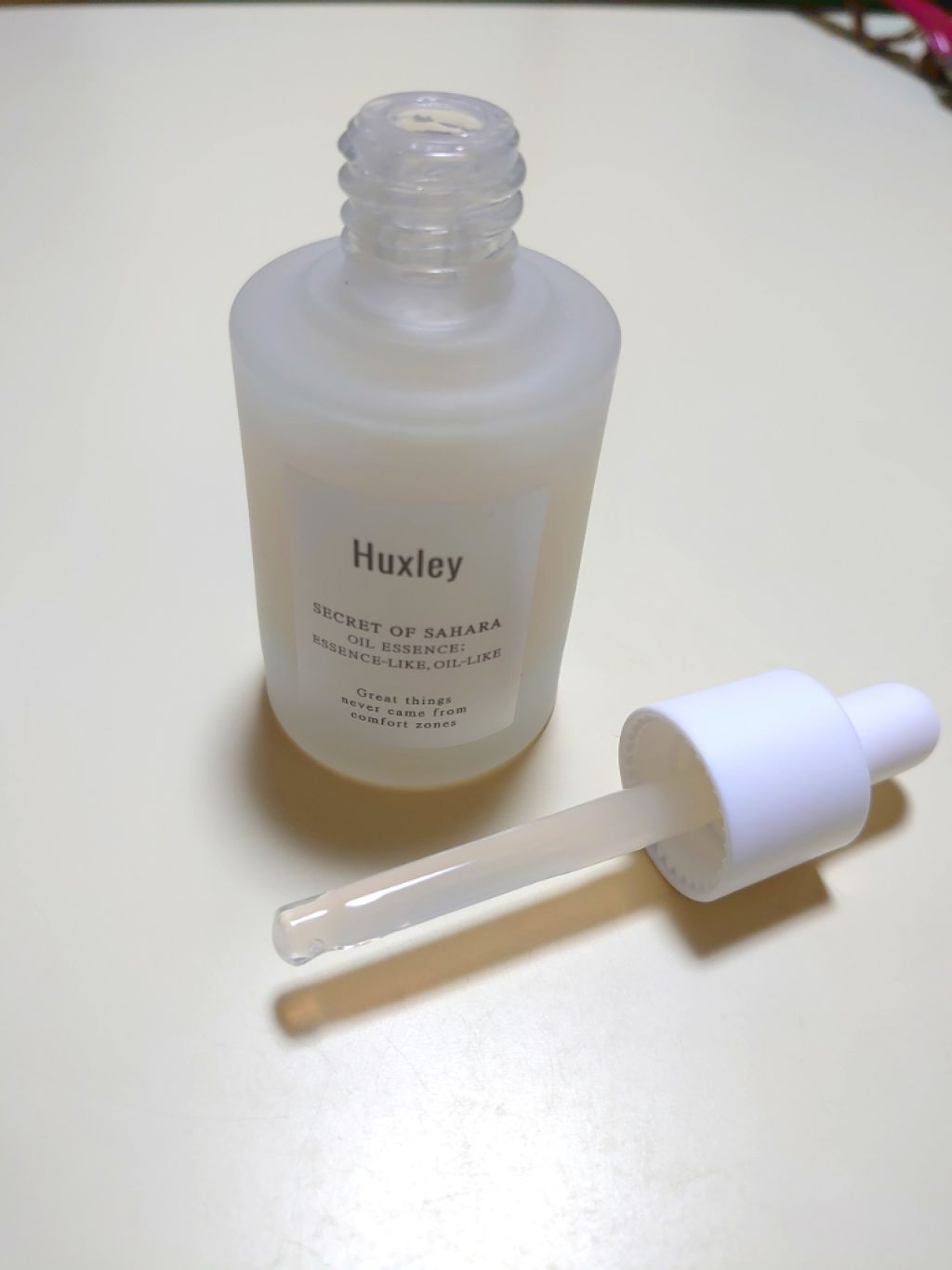 トナー;エクストラクトイット/Huxley/化粧水を使ったクチコミ(2枚目)