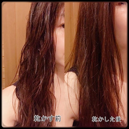 プルント コントロールペアセット サクラ/Purunt./ヘアケア・スタイリングを使ったクチコミ(7枚目)