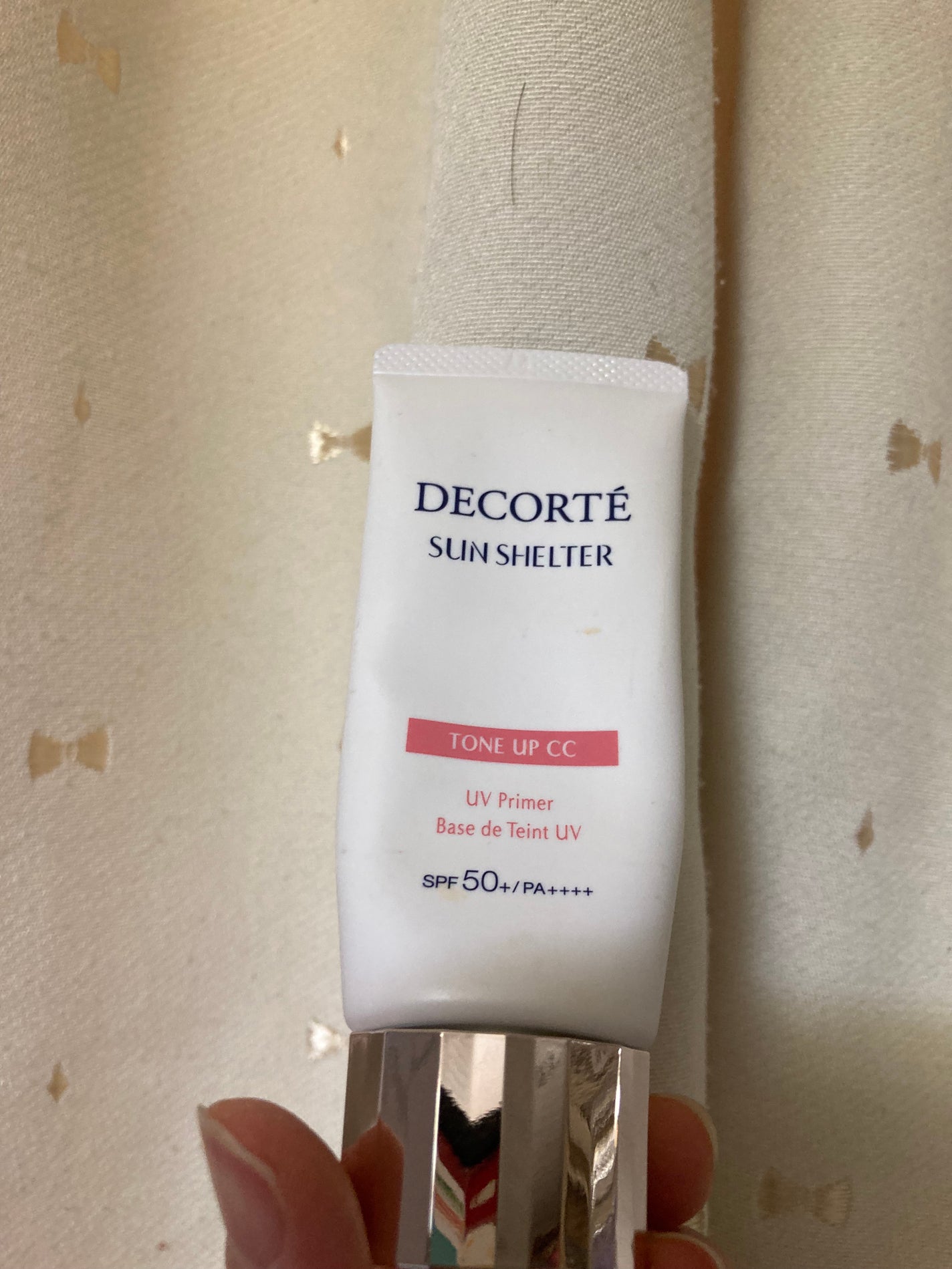 サンシェルター トーンアップCC/DECORTÉ/CCクリームを使ったクチコミ(1枚目)