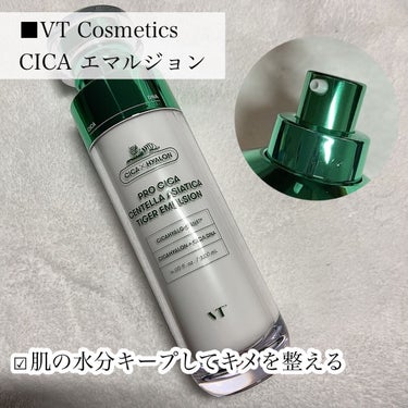 CICA スキン/VT/化粧水を使ったクチコミ（7枚目）