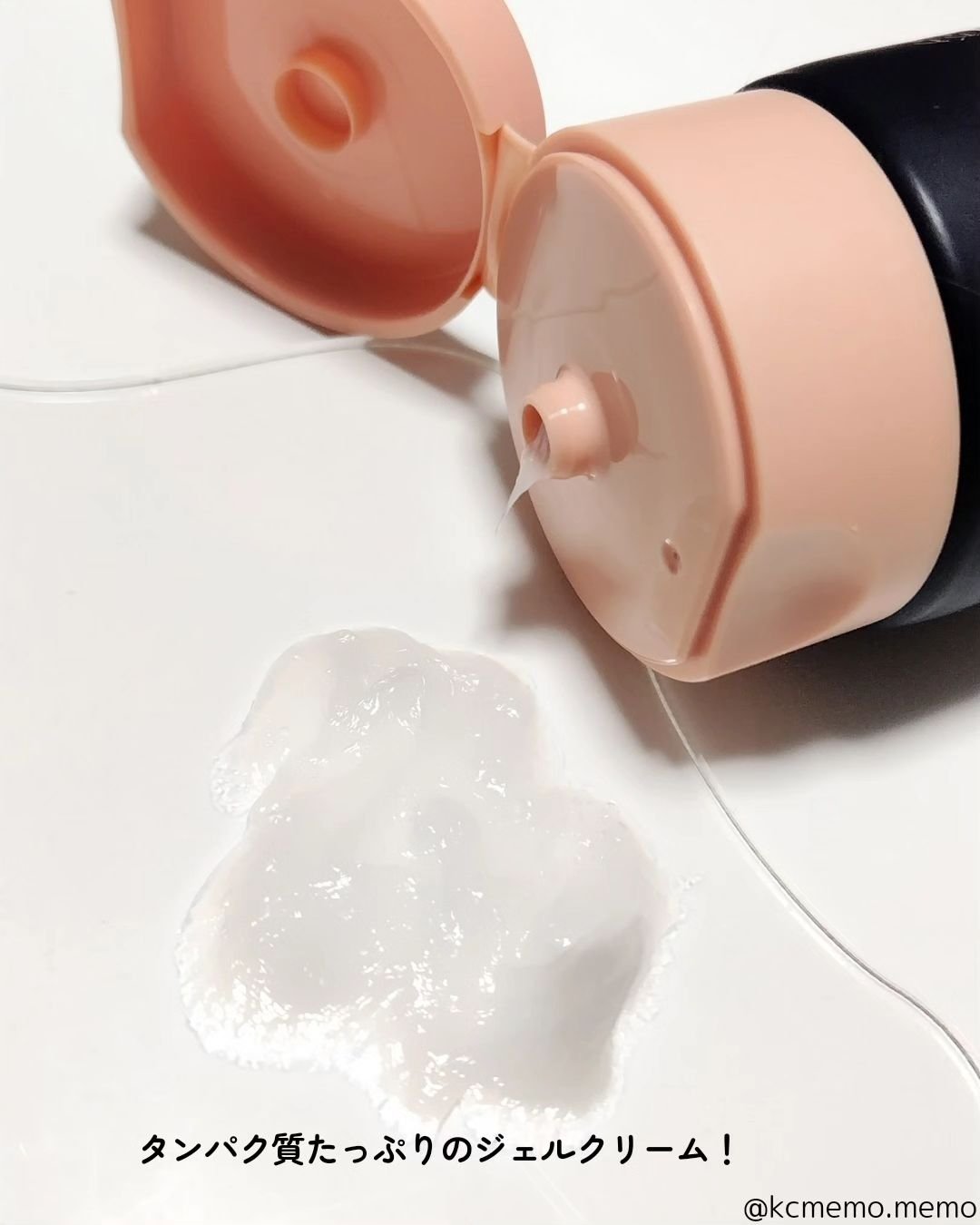 ディープダメージトリートメントEX/UNOVE/洗い流すヘアトリートメントを使ったクチコミ（3枚目）