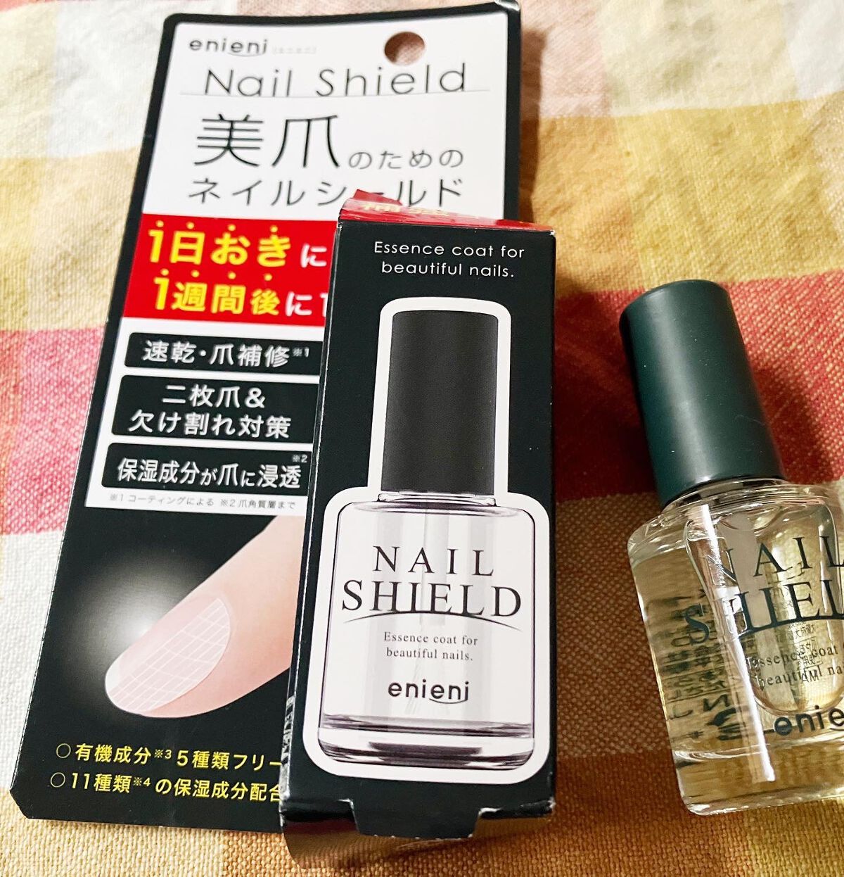 ネイルシールド/enieni /ネイルオイル・トリートメントを使ったクチコミ（2枚目）