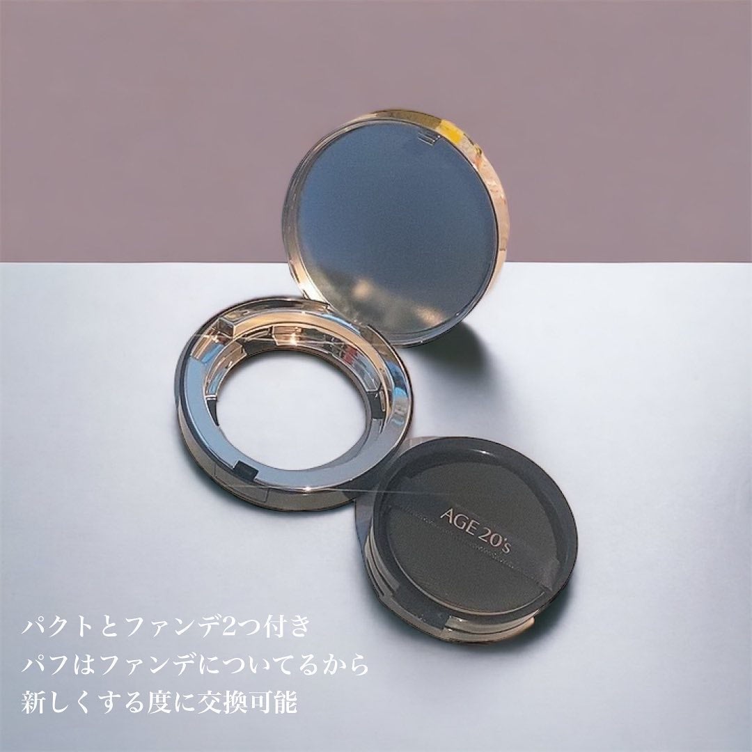 SIGNATURE ESSENCE COVER PACT /AGE20’s/クリーム・エマルジョンファンデーションを使ったクチコミ(2枚目)