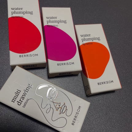 ウォータープランピング リップタトゥー/ベリサム/口紅を使ったクチコミ(1枚目)