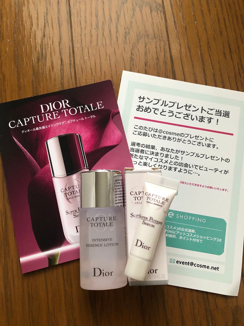 【旧】カプチュール トータル セル ENGY スーパー セラム/Dior/美容液を使ったクチコミ(1枚目)