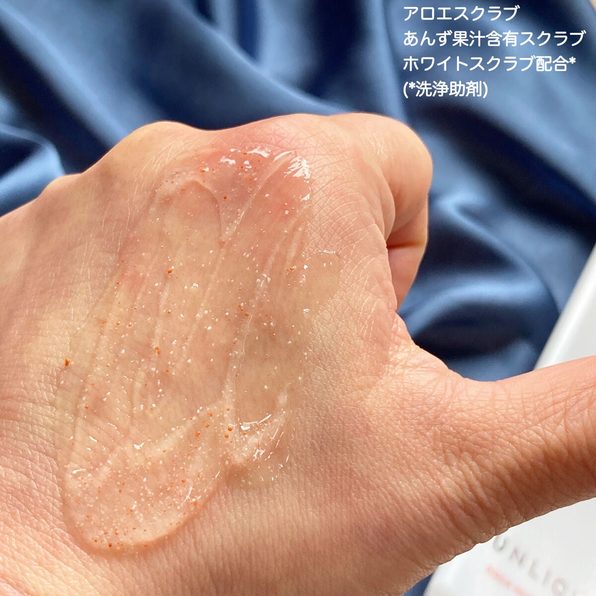 アクアハグウォーター/UNLICS/化粧水を使ったクチコミ(5枚目)