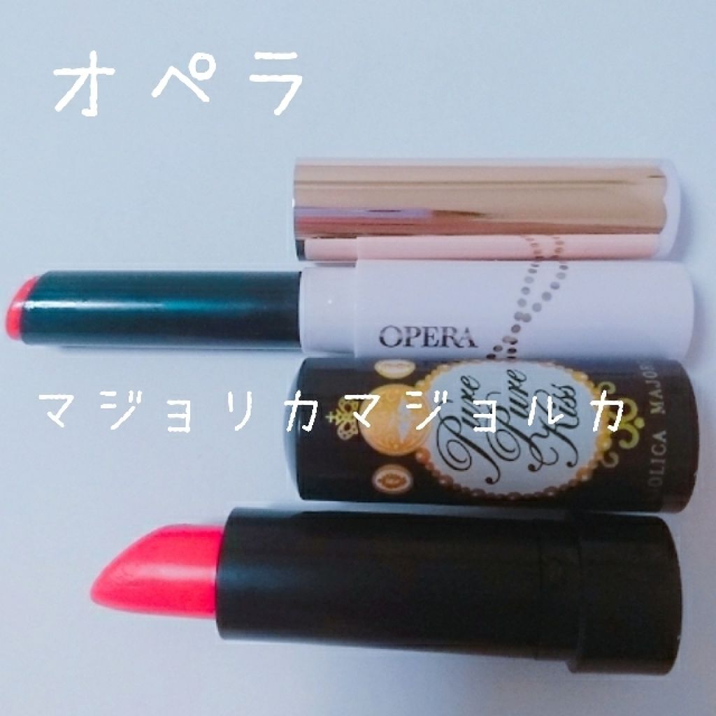 オールインワンティント/シャインリッチ/リップティントを使ったクチコミ（3枚目）