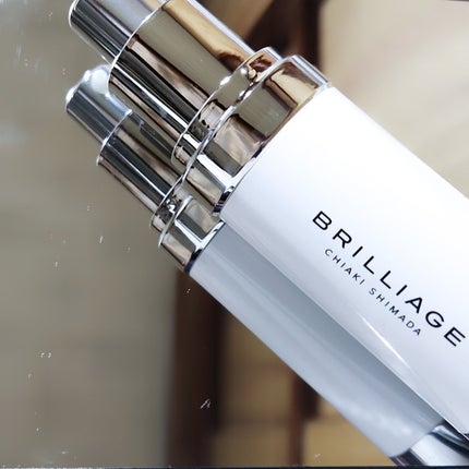 スキンプライマー UV プロテクター(フェイス&ボディ)/ブリリアージュ/化粧下地を使ったクチコミ(3枚目)