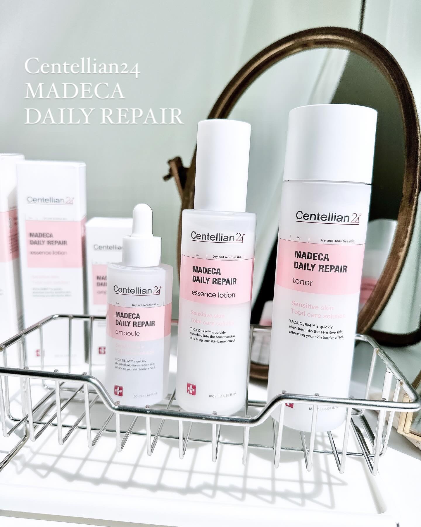 マデカデイリーリペアトナー/センテリアン24/化粧水を使ったクチコミ（1枚目）