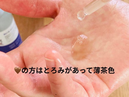 ガラクナイアシン2.0エッセンス/manyo/美容液を使ったクチコミ(8枚目)