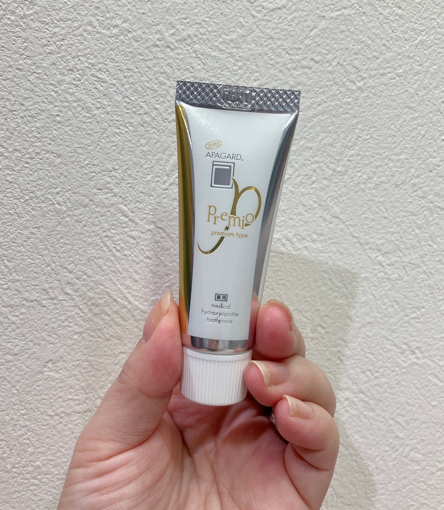 アパガードプレミオ/アパガード/歯磨き粉を使ったクチコミ(1枚目)