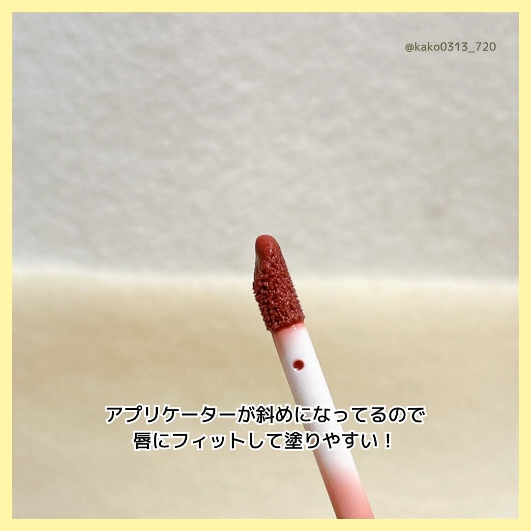 ディオール アディクト リップ マキシマイザー/Dior/リップグロスを使ったクチコミ(4枚目)