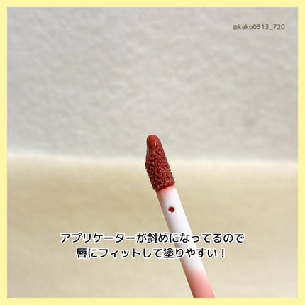 ディオール アディクト リップ マキシマイザー/Dior/リップグロスを使ったクチコミ(4枚目)