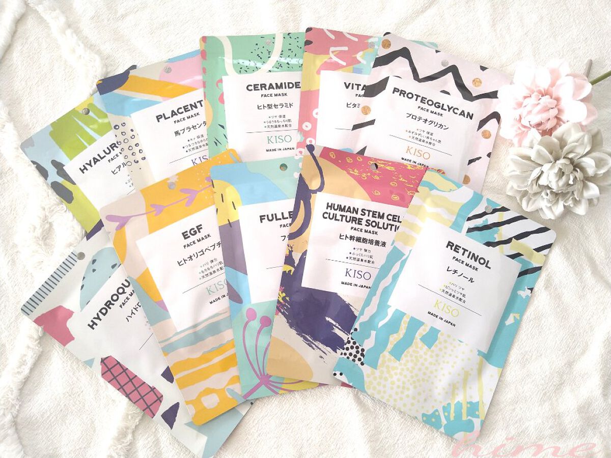 フェイスマスク 【しっかり実感30枚セット】/KISO/シートマスク・パックを使ったクチコミ（1枚目）